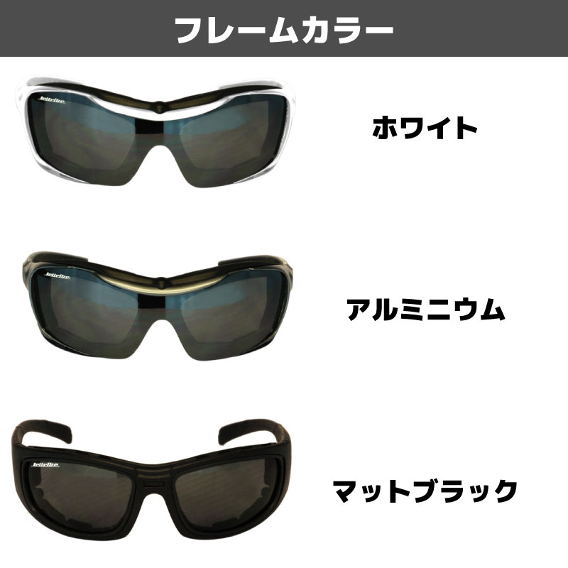 【選択あり】 JETTRIBE Racing ハイブリットゴーグル / PWC レジャー アパレル サングラス バンドタイプ アームタイプ