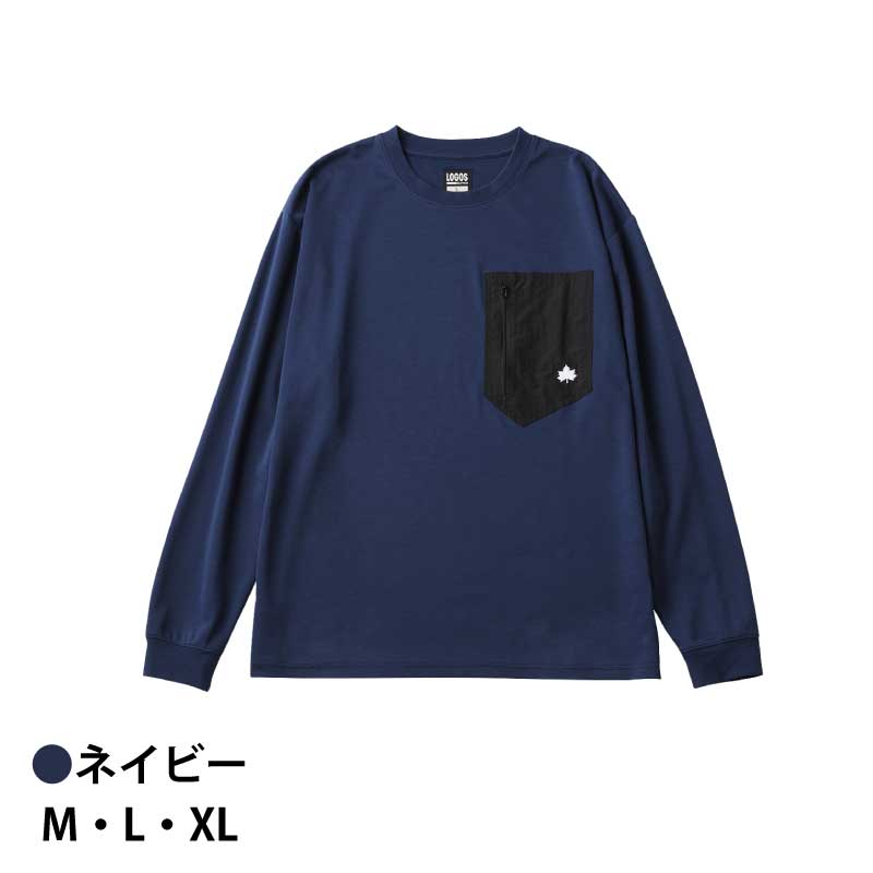 【選択あり】ロゴス LOGOS by LIPNER リカバリープルオーバー 全4色 3サイズ / ブラック ネイビー S M L XL