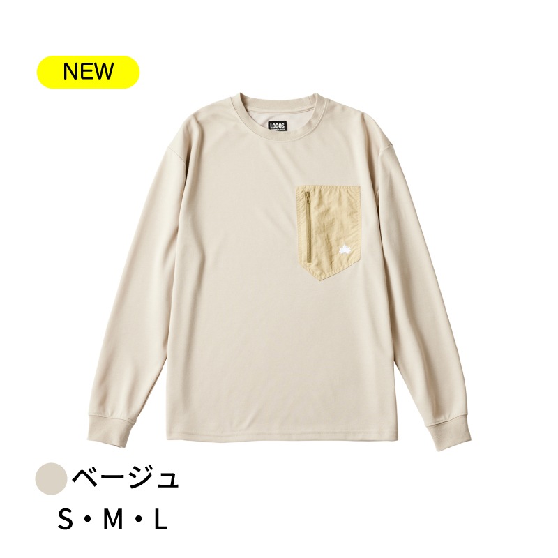 【選択あり】ロゴス LOGOS by LIPNER リカバリープルオーバー 全4色 3サイズ / ブラック ネイビー S M L XL