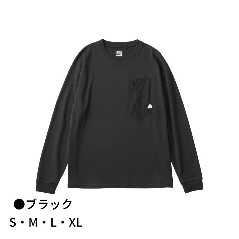 【選択あり】ロゴス LOGOS by LIPNER リカバリープルオーバー 全4色 3サイズ / ブラック ネイビー S M L XL