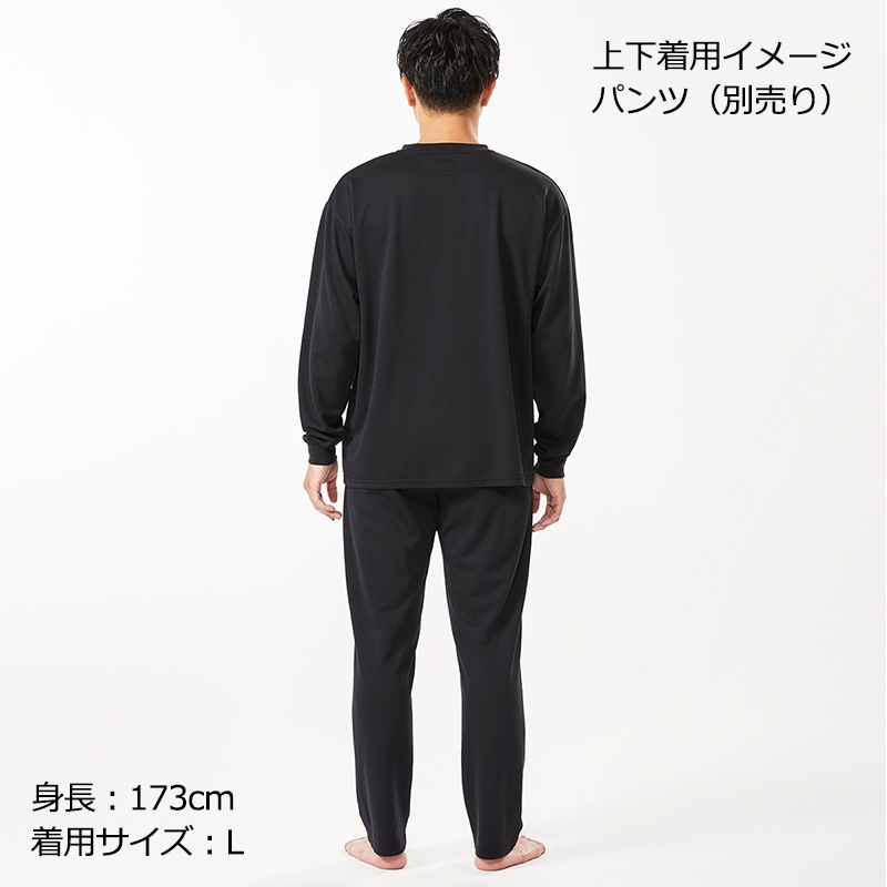 【選択あり】ロゴス LOGOS by LIPNER リカバリープルオーバー 全4色 3サイズ / ブラック ネイビー S M L XL