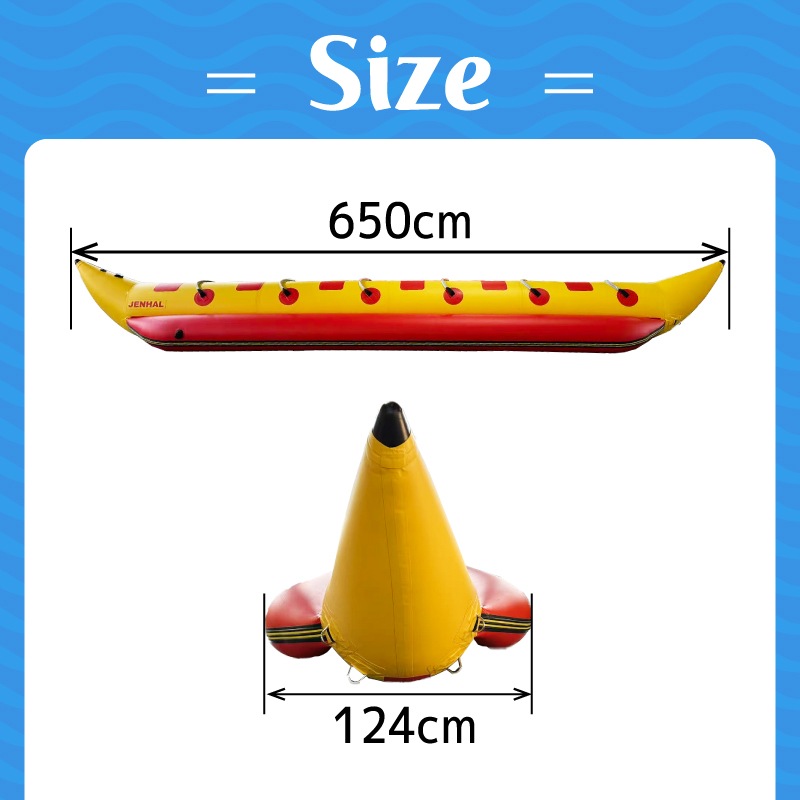 JENHAL バナナボート 6人乗り H-650 / フットポンプ・修理キット付き