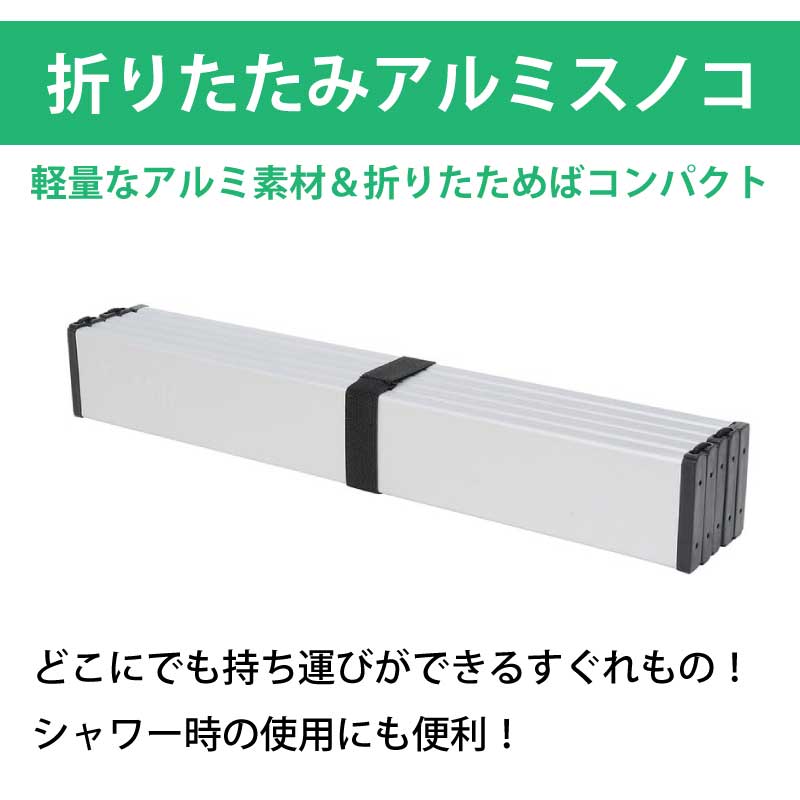 LOGOS ロゴス アルミスノコ4030 / 71902008