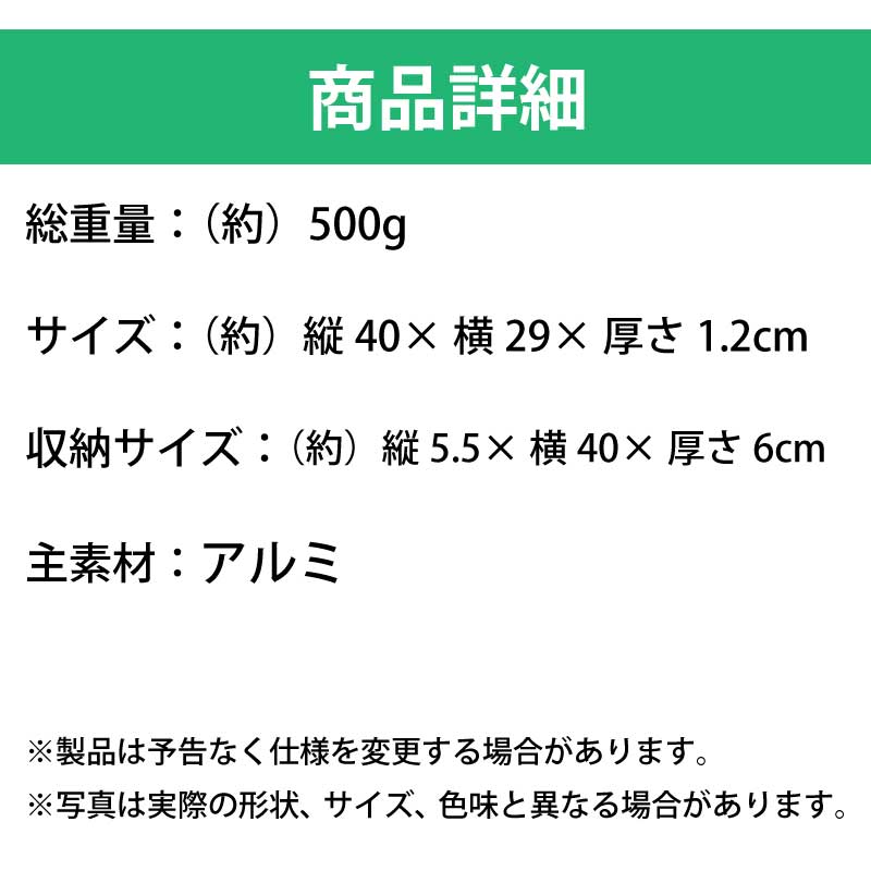 LOGOS ロゴス アルミスノコ4030 / 71902008