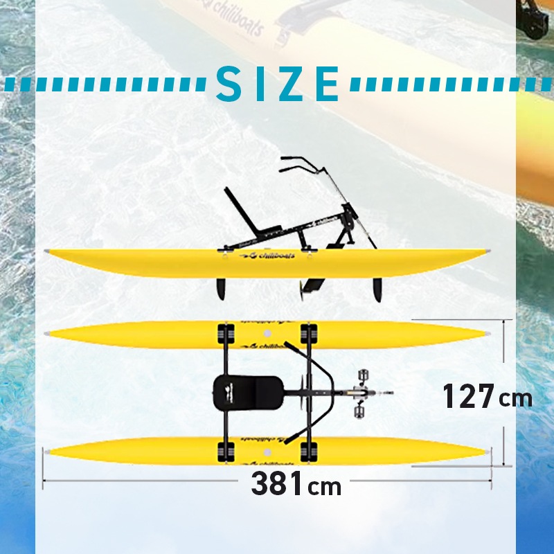 <メーカー直送> chiliboats ウォーターバイク Bikeboat-Rec  / 黄色 イエロー 水上バイク 水上自転車  バイクボート