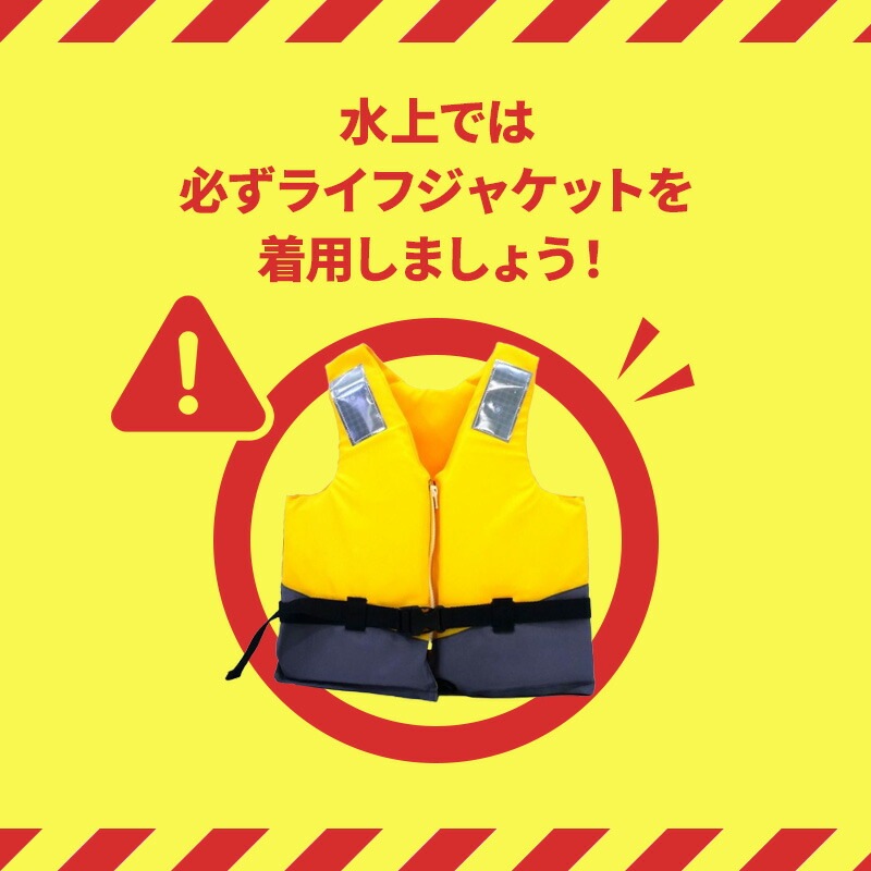 <メーカー直送> chiliboats ウォーターバイク Bikeboat-Rec  / 黄色 イエロー 水上バイク 水上自転車  バイクボート