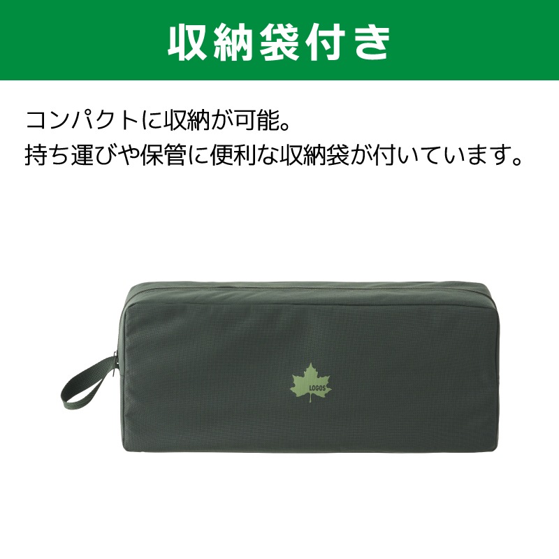 LOGOS ロゴス イージーセットコット 73178018