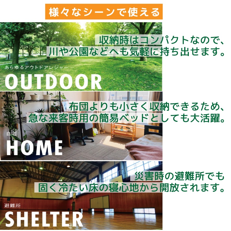 LOGOS ロゴス イージーセットコット 73178018