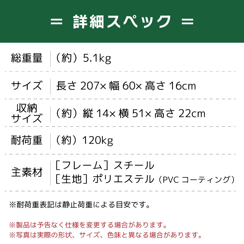 LOGOS ロゴス イージーセットコット 73178018