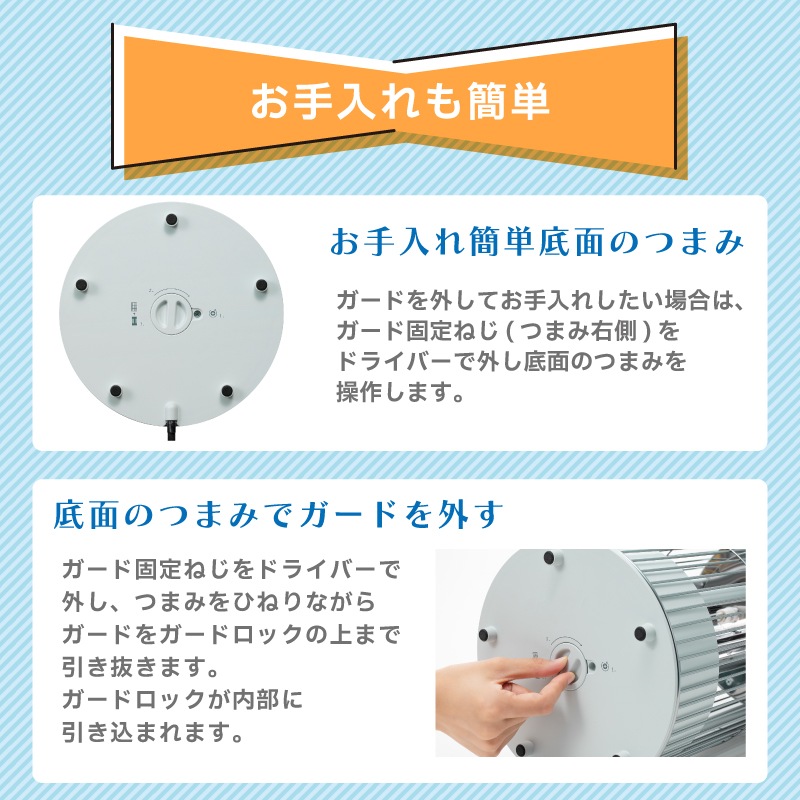 【選択あり】プラスマイナスゼロ テラスヒーター / ライトグリーングレー グレー