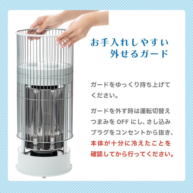 【選択あり】プラスマイナスゼロ テラスヒーター / ライトグリーングレー グレー