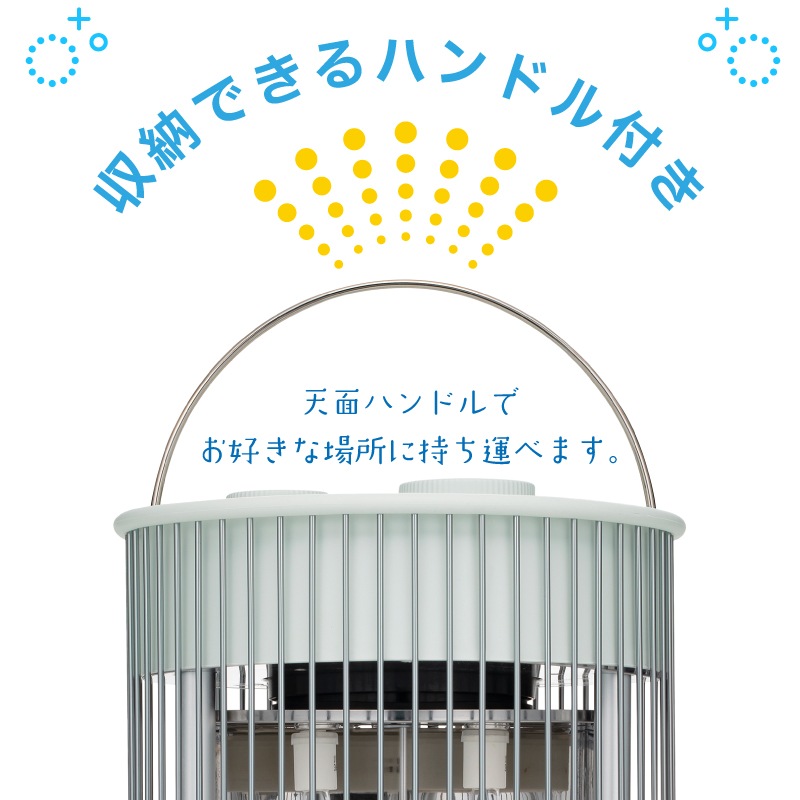 ユニマットマリン｜防寒対策・冬のあったか特集通販】【選択あり