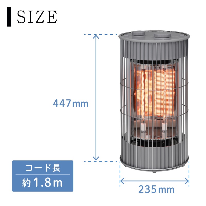 ユニマットマリン｜防寒対策・冬のあったか特集通販】【選択あり