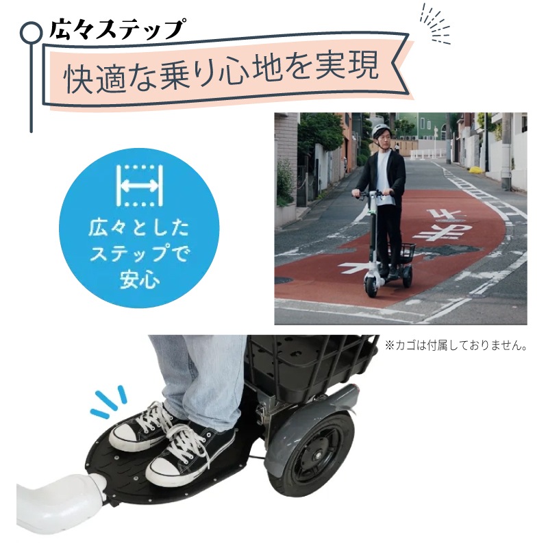 新品未使用 未登録 ストリーモ S01JTA ユニマットマリン｜その他・日用品通販】<メーカー直送> STRIEMO