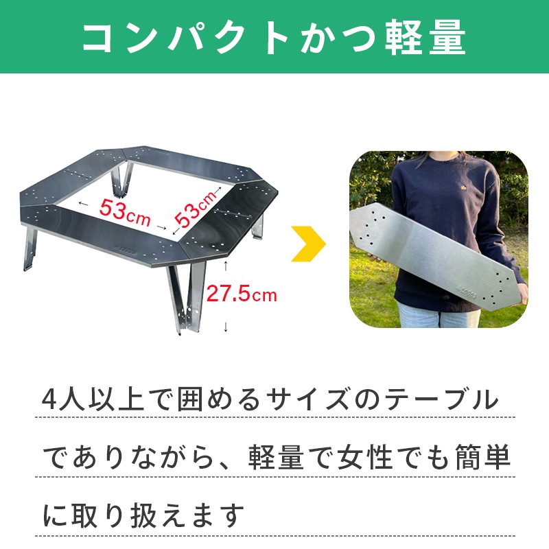 LOGOS ロゴス イージーステン囲炉裏テーブル  73561001