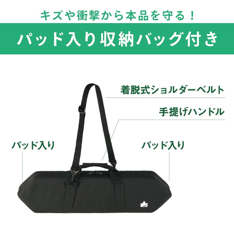 LOGOS ロゴス イージーステン囲炉裏テーブル  73561001