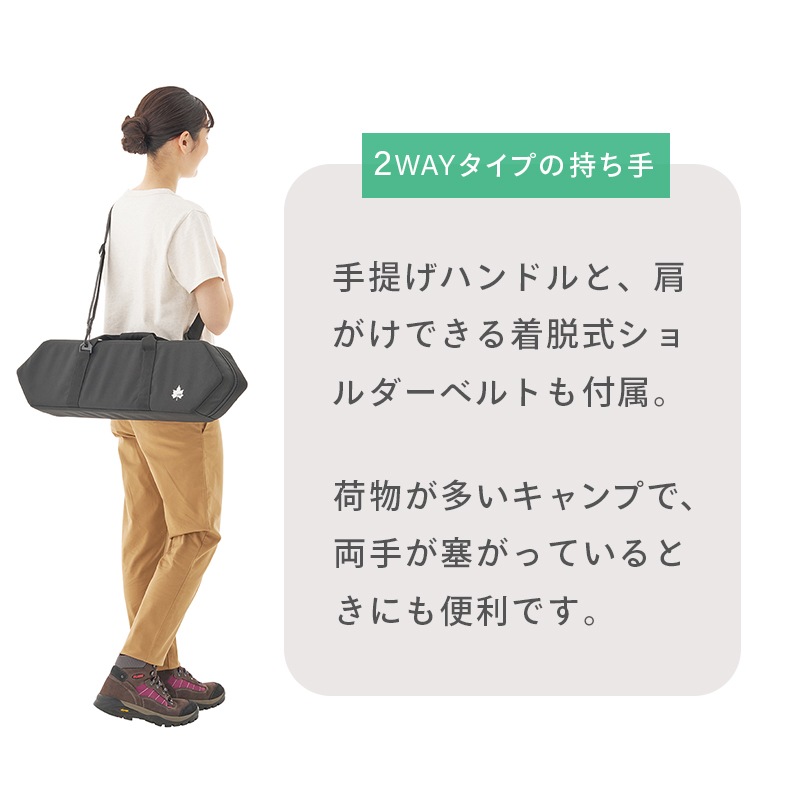 LOGOS ロゴス イージーステン囲炉裏テーブル  73561001