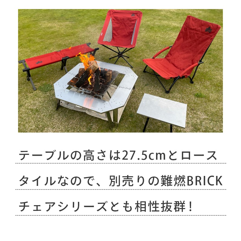 LOGOS ロゴス イージーステン囲炉裏テーブル  73561001