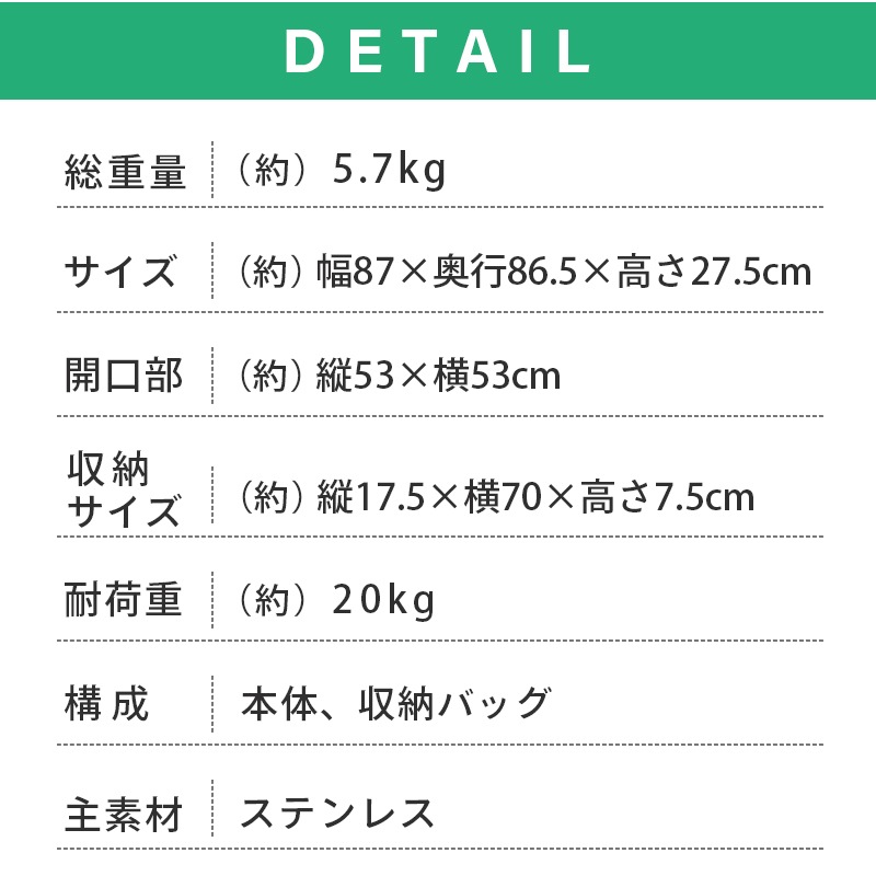 LOGOS ロゴス イージーステン囲炉裏テーブル  73561001