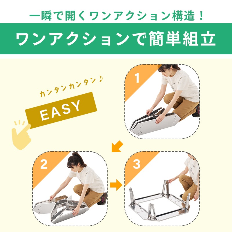 LOGOS ロゴス イージーステン囲炉裏テーブル  73561001