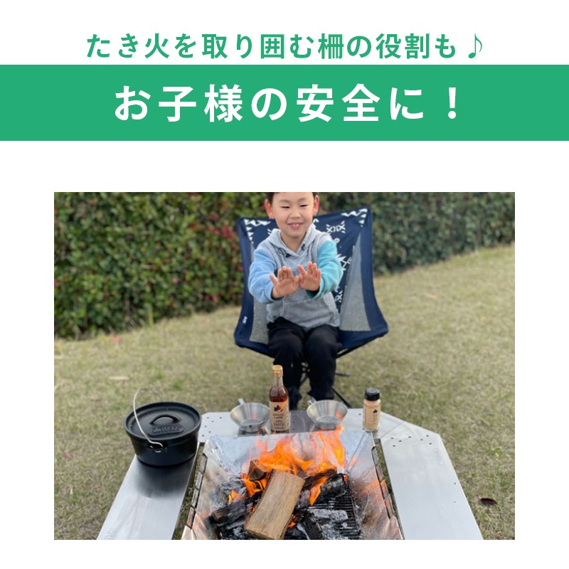 LOGOS ロゴス イージーステン囲炉裏テーブル  73561001