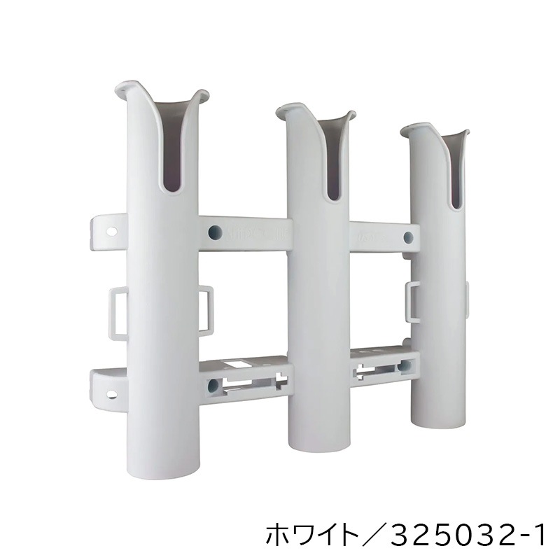 【選択あり】 SEA DOG シードッグ トリプルスレット 3ポールロッドホルダー / 325032-1 325033-1 3連 船 釣り竿立て ボート ホワイト ブラック