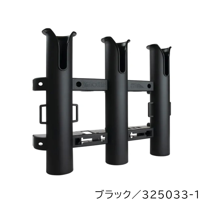 【選択あり】 SEA DOG シードッグ トリプルスレット 3ポールロッドホルダー / 325032-1 325033-1 3連 船 釣り竿立て ボート ホワイト ブラック