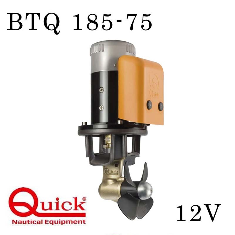 QUICK クイック スラスター BTQ185-75 12V