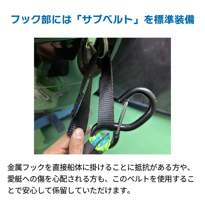 TIGHT JAPAN ループ付き レスキューアンカーロープ オレンジ 0715-00 / 伸縮ロープ フロート付き アンカー用 ボート ジェットスキー 係留