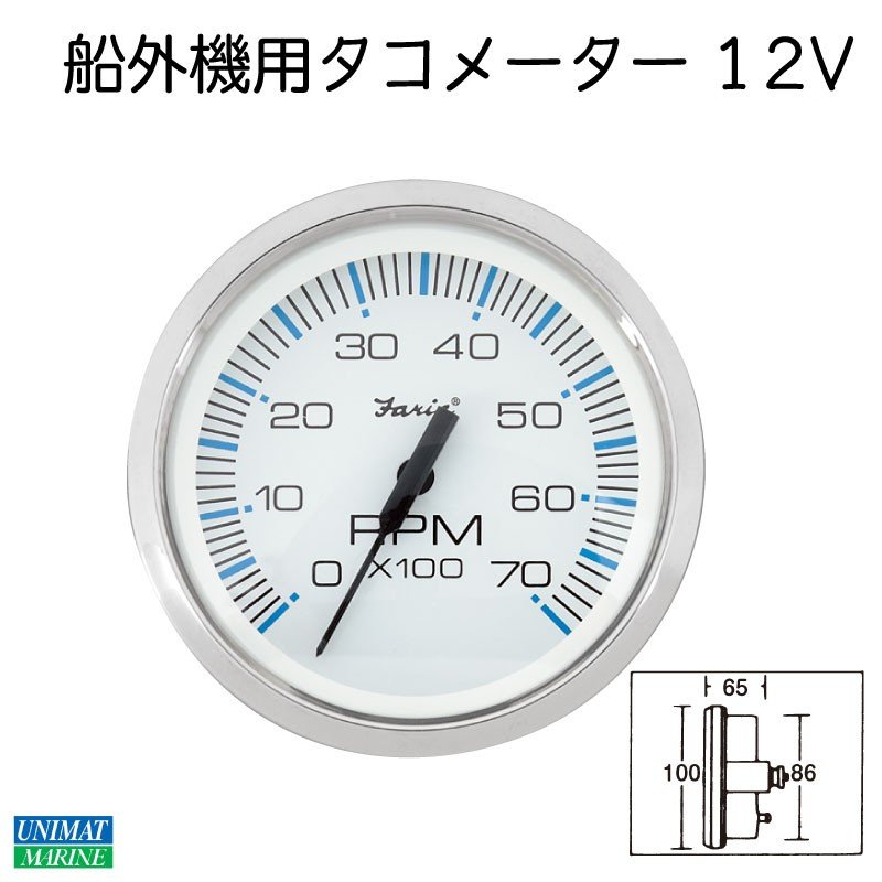 船外機用 タコメーター ステンレス SSベゼル FARIA