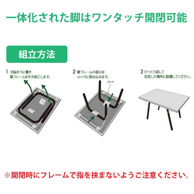 LOGOS ロゴス たき火ステンテーブル 73173158