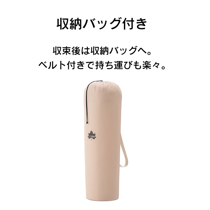LOGOS アウトドアチェア ベージュ 収納バッグ付き　L LOGOS アウトドアチェア ベージュ 収納バッグ付き L LOGOS