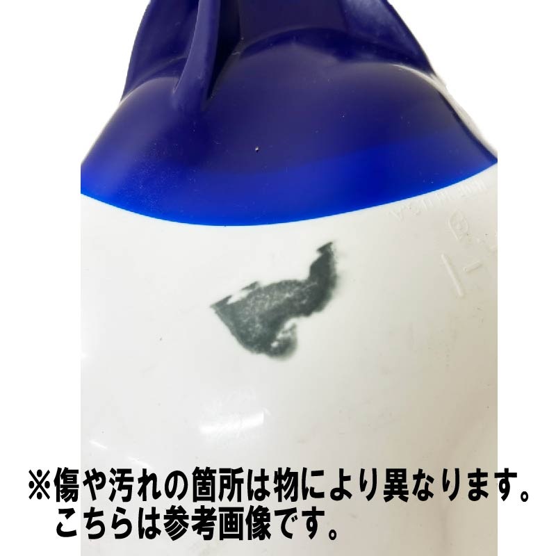 ＜アウトレット＞訳あり品 Polyform ポリフォーム Aシリーズ フェンダー A-0 / ホワイト