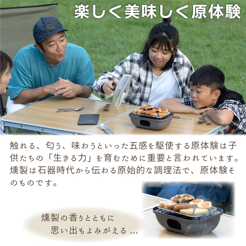 ユニマットマリン｜レジャー用品通販】ADVANDER アドバンダー