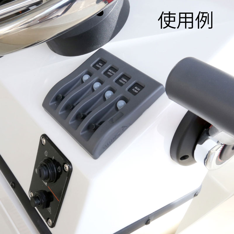 BLUE SEA ブルーシー 防水サーキットブレーカースイッチパネル 4連 4374 / グレー DC12/24V兼用 IP67 LED