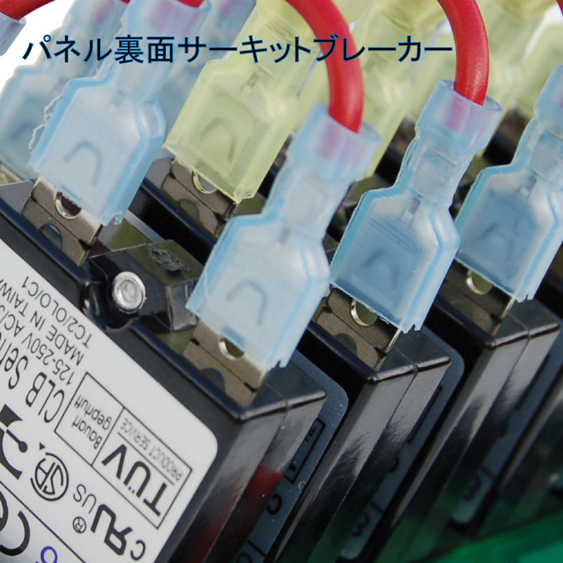 BLUE SEA ブルーシー 防水サーキットブレーカースイッチパネル 4連 4374 / グレー DC12/24V兼用 IP67 LED