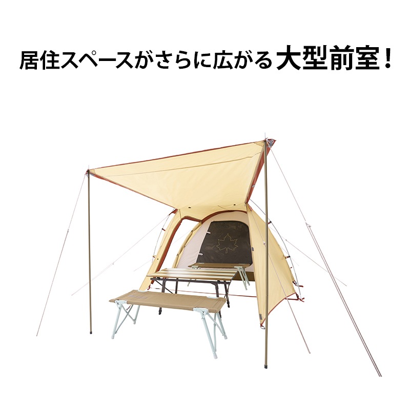 LOGOS Fes Breeze 2ルーム DUOプラス-BC 71201091 / テント キャンプ