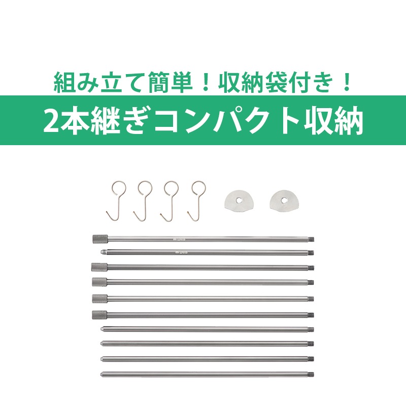LOGOS ロゴス TAKIBI A型ツールラック 81063124 / S字フック付き