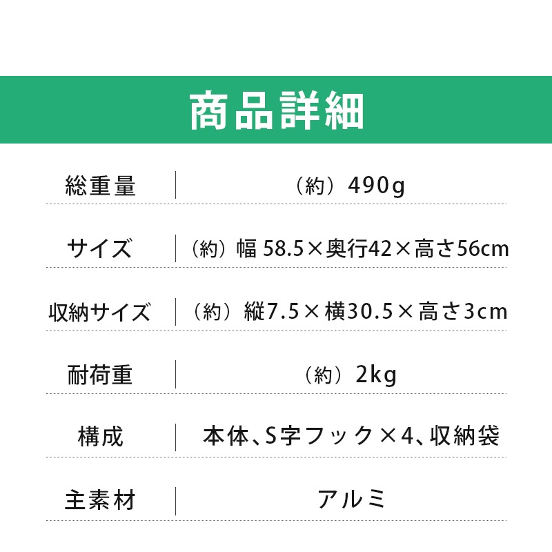 LOGOS ロゴス TAKIBI A型ツールラック 81063124 / S字フック付き