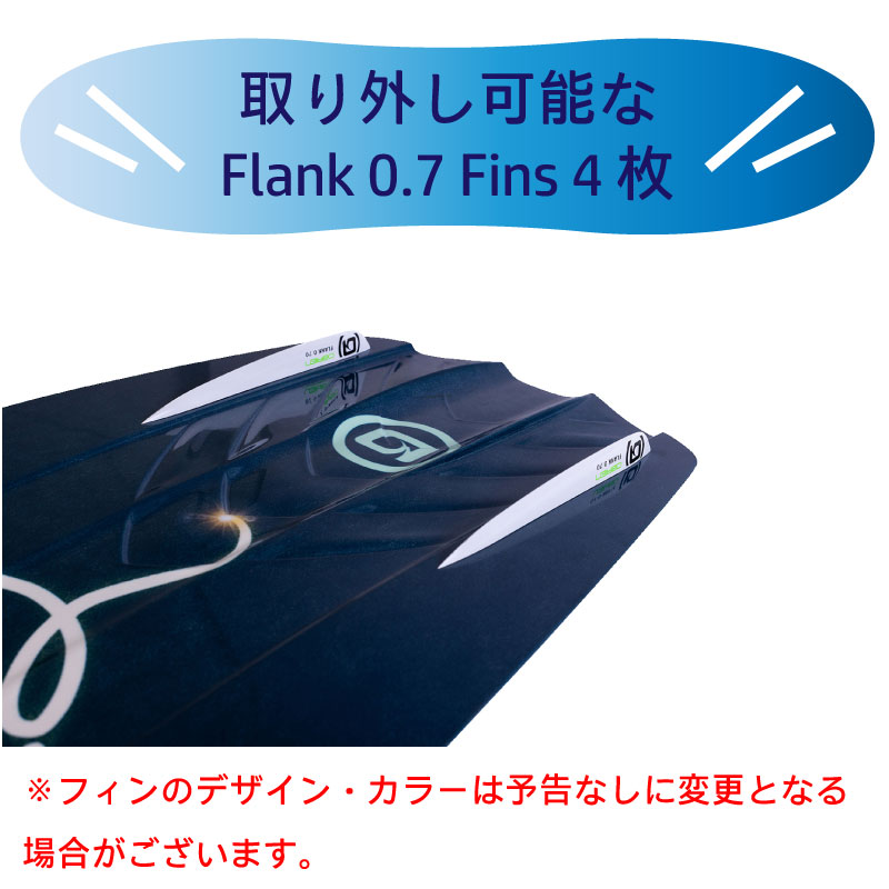 【選択あり】 OBRIEN オブライエン SPARK 133 137 / スパーク ウェイクボード
