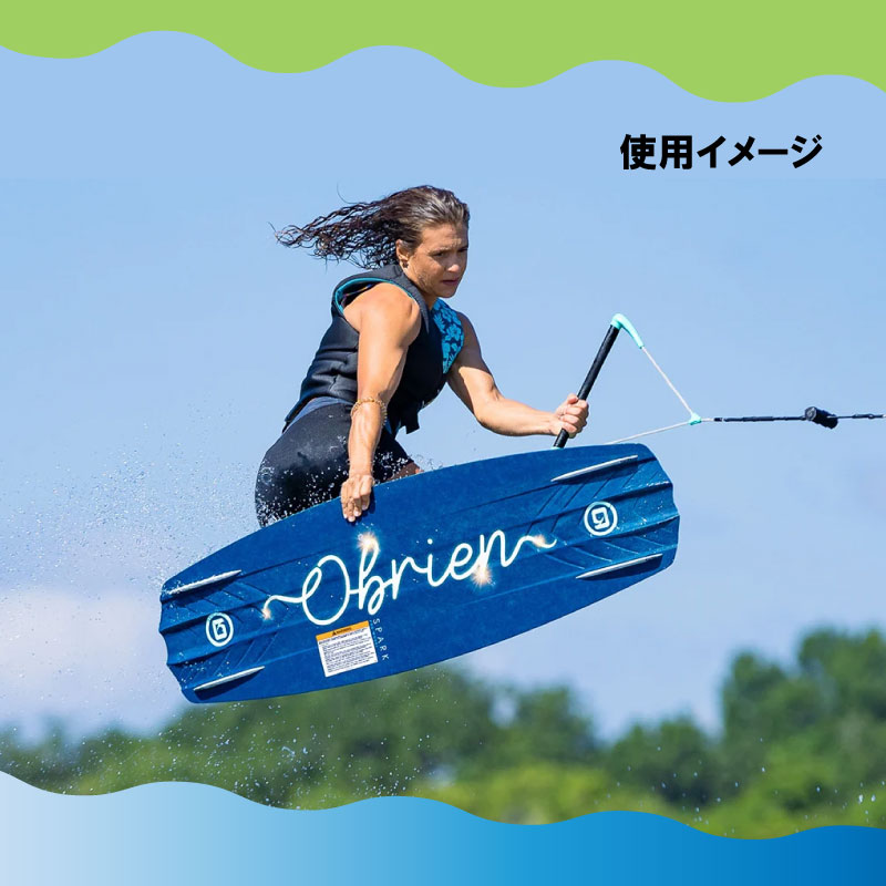 【選択あり】 OBRIEN オブライエン SPARK 133 137 / スパーク ウェイクボード