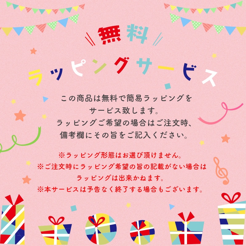 <入荷しました!>【選択あり】 セトクラフト ペンケース ウミウシ / アオウミウシ シンデレラウミウシ ウデフリツノザヤウミウシ