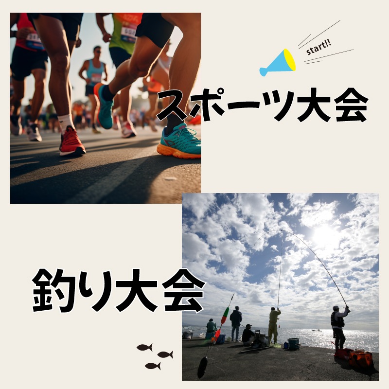 エコブラスト エアホーン+ポンプ / 空気補充式 115db 大音量 マリンホーン 予備 マラソン大会 釣り大会 熊除け エアポンプ付き 災害備え