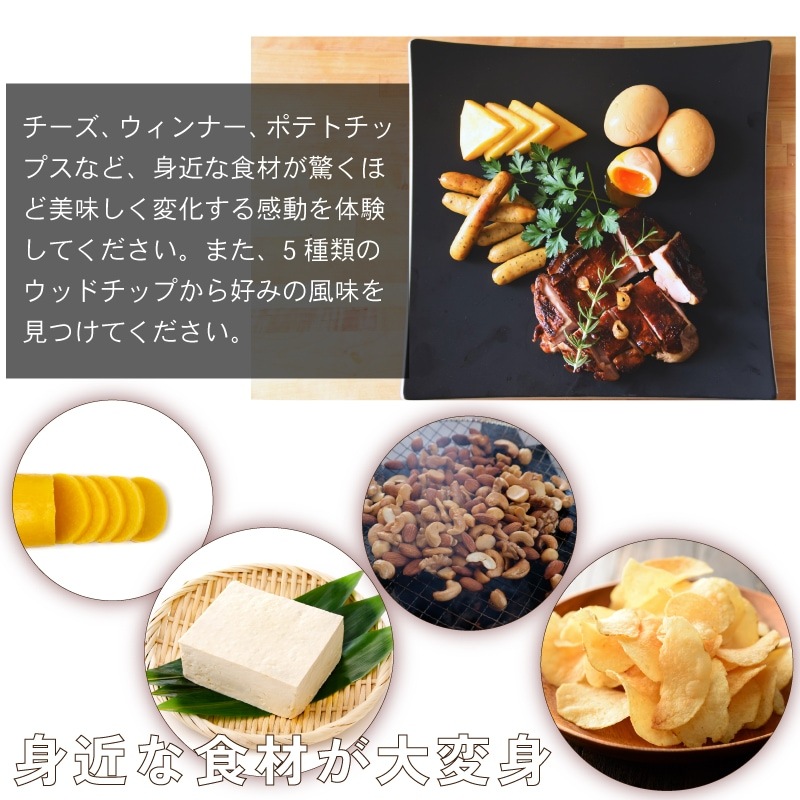 ユニマットマリン｜レジャー用品通販】ADVANDER アドバンダー