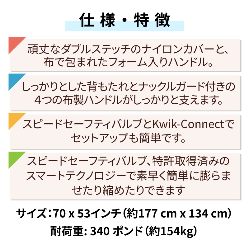 AIRHEAD ホリスリー / ２人乗り トーイングチューブ