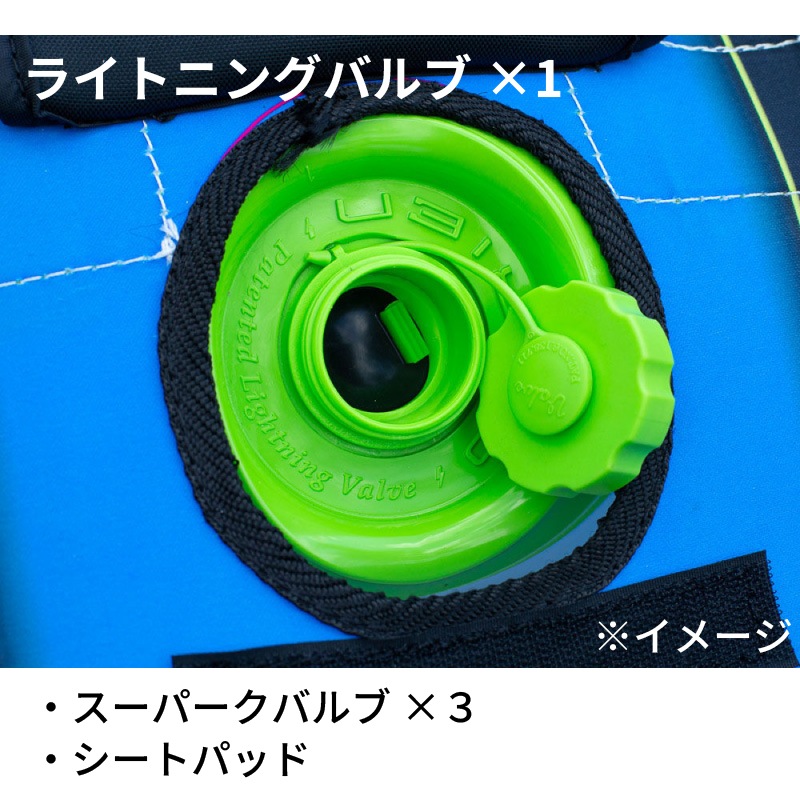 OBRIEN ドリフター2 トーイングチューブ / 2人乗り ドリフター DRIFTER2 海 マリンレジャー PWC