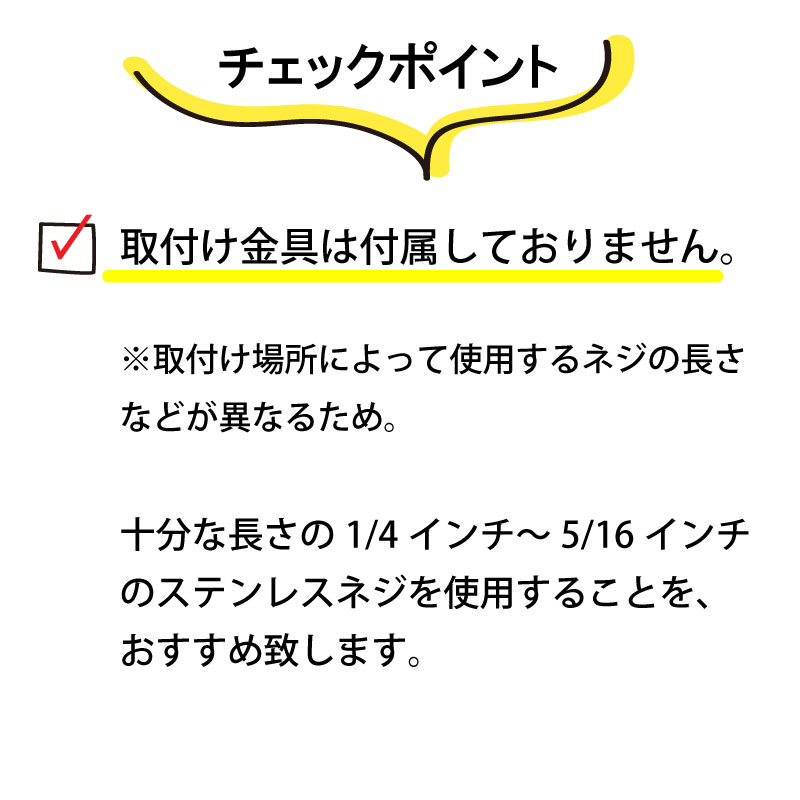 クイックリリースポスト アルミ製 / ポストセット テーブルの脚