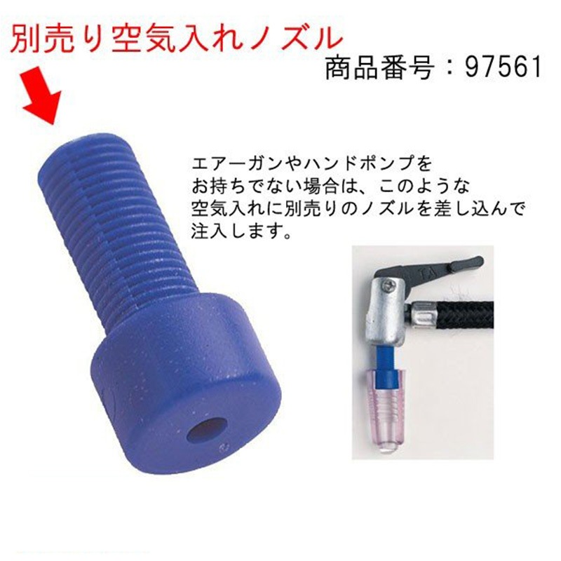 Polyform ポリフォーム ボートフェンダー 船舶用 フェンダー HTMシリーズ HTM-1 ブルー 直径 160mm x 長さ 394mm
