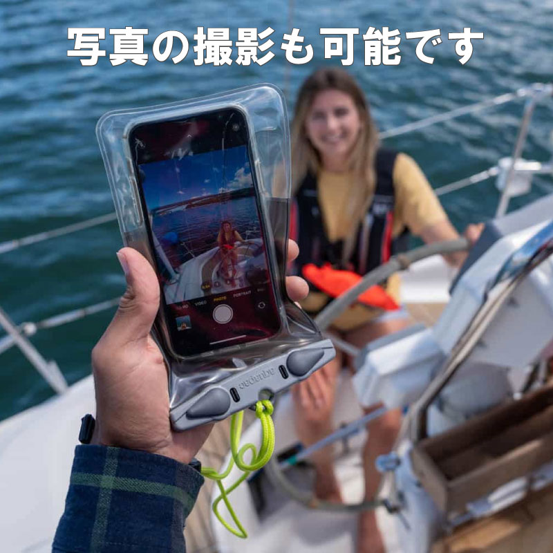 AQUAPAC アクアパック 防水ケース 358 / 携帯電話 スマホ iphone6 iphone7 iphone8 plus