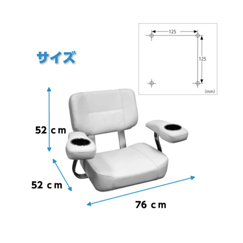 WISE デラックスオフショアヘルムシート / 3366 ボートシート 船 イス 椅子
